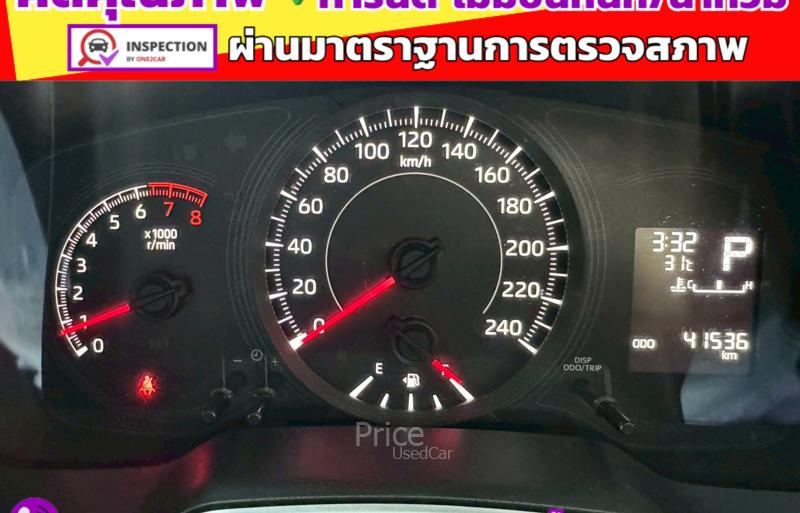 ขายรถเก๋งมือสอง-toyota-โตโยต้า-altis-รถปี2020-รหัส91439-7ca12b7a.jpg