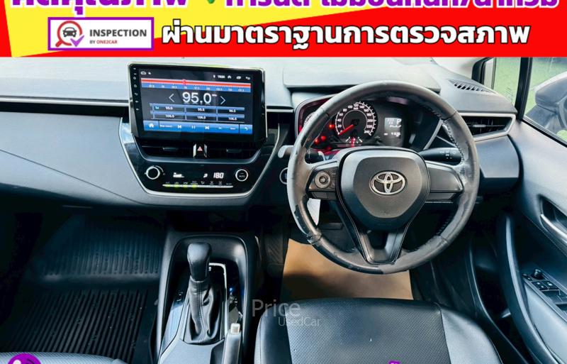 ขายรถเก๋งมือสอง-toyota-โตโยต้า-altis-รถปี2020-รหัส91439-95428b58.jpg