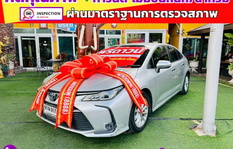 ขายรถเก๋งมือสอง-toyota-โตโยต้า-altis-รถปี2020-รหัส91439-ee3ffdd7.jpg