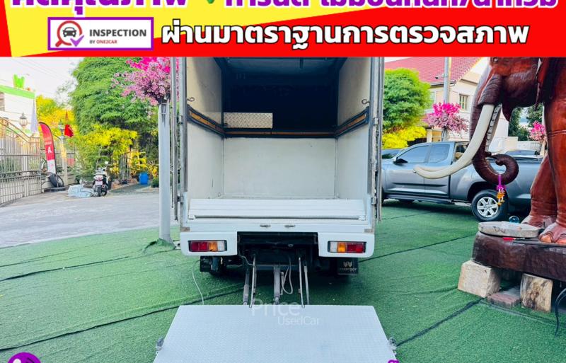 ขายรถกระบะมือสอง-isuzu-อีซูซุ-d-max-รถปี2020-รหัส91447-69c961cd.jpg