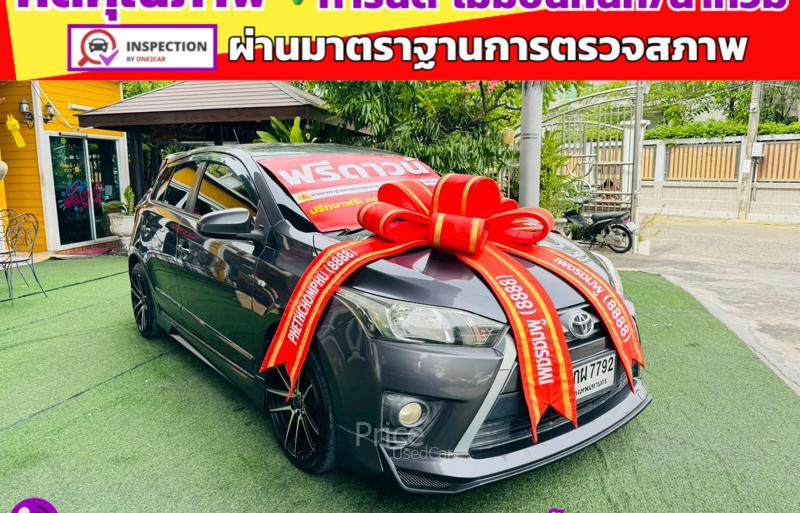 ขายรถเก๋งมือสอง-toyota-โตโยต้า-yaris-รถปี2014-รหัส91449-27f6a4b7.jpg