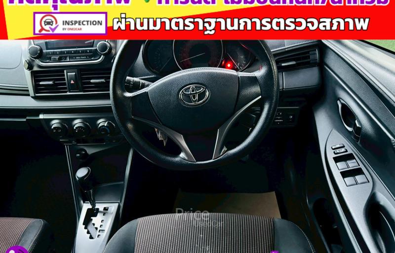 ขายรถเก๋งมือสอง-toyota-โตโยต้า-yaris-รถปี2014-รหัส91449-35eea22e.jpg