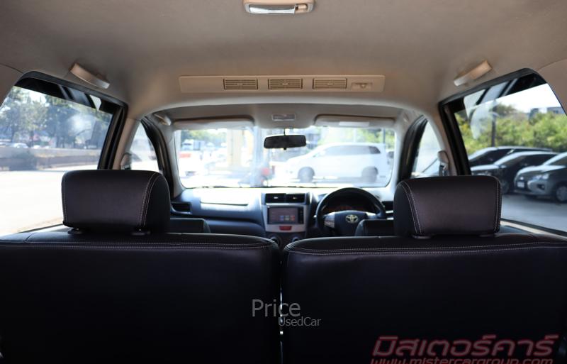 ขายรถเก๋งมือสอง-toyota-โตโยต้า-avanza-รถปี2014-รหัส91456-55d6a4a7.jpg