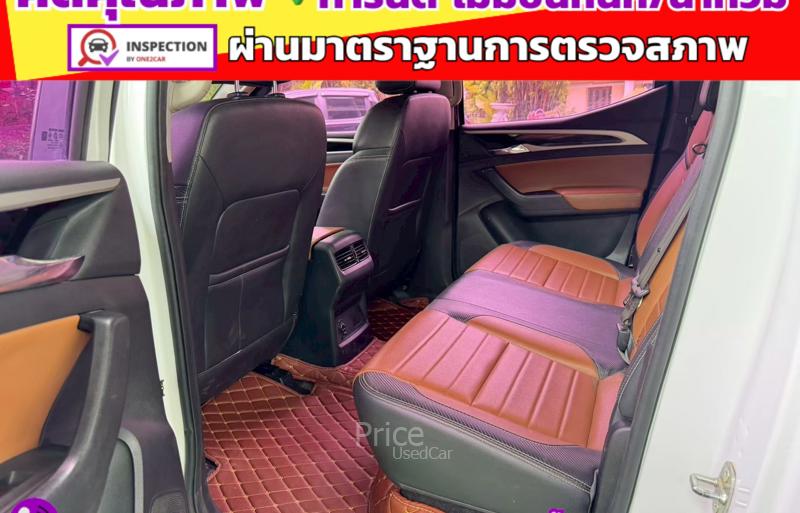 ขายรถกระบะมือสอง-mg-เอ็มจี-extender-รถปี2022-รหัส91458-70462450.jpg