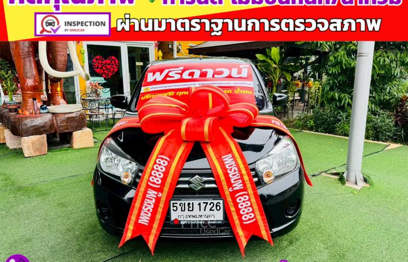 รถเก๋งมือสอง SUZUKI CELERIO รถปี 2024