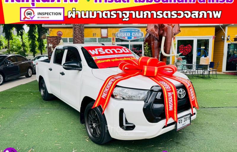 ขายรถกระบะมือสอง-toyota-โตโยต้า-hilux-revo-รถปี2024-รหัส91460-5650996a.jpg