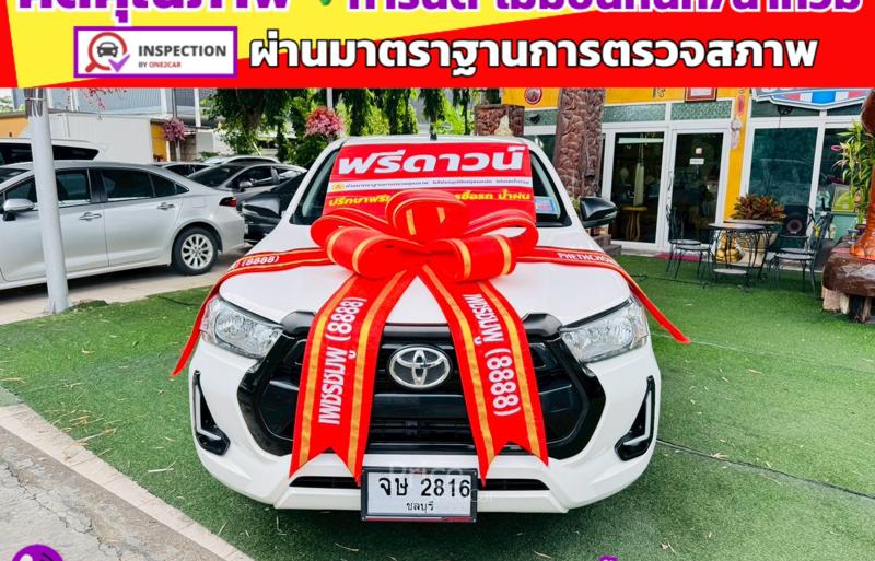 รถกระบะมือสอง TOYOTA HILUX REVO รถปี 2024