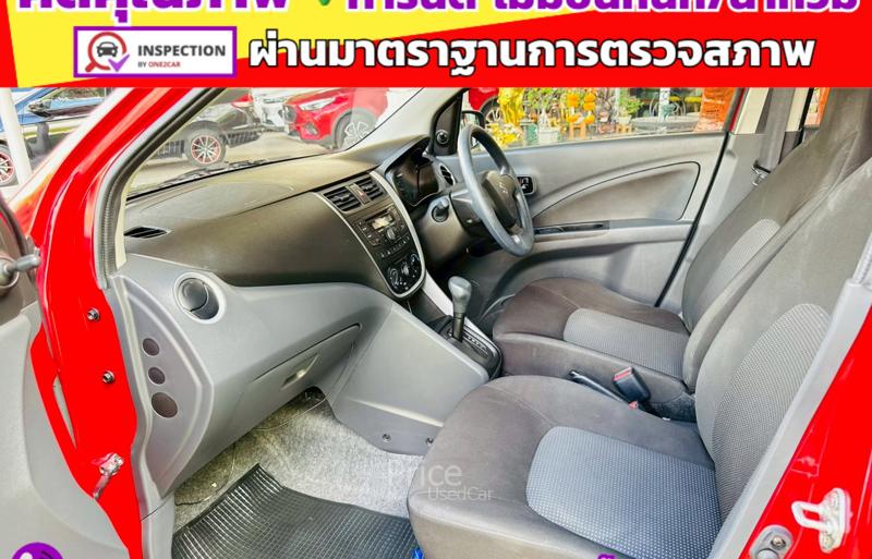 ขายรถเก๋งมือสอง-suzuki-ซูซูกิ-celerio-รถปี2024-รหัส91461-1e9f8bf2.jpg