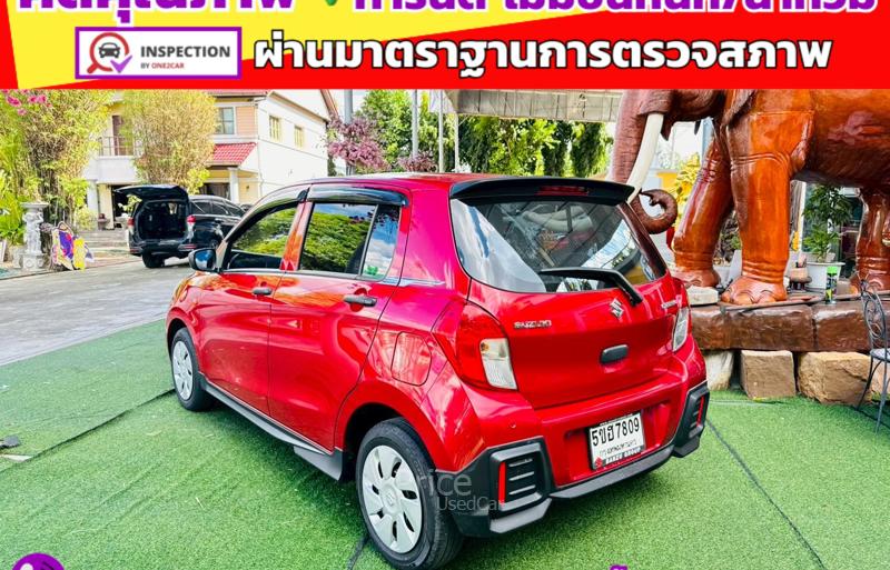 ขายรถเก๋งมือสอง-suzuki-ซูซูกิ-celerio-รถปี2024-รหัส91461-8e196f22.jpg