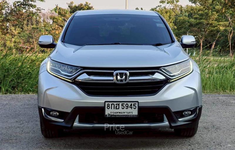 ขายรถอเนกประสงค์มือสอง-honda-ฮอนด้า-cr-v-รถปี2020-รหัส91462-59896238.jpg
