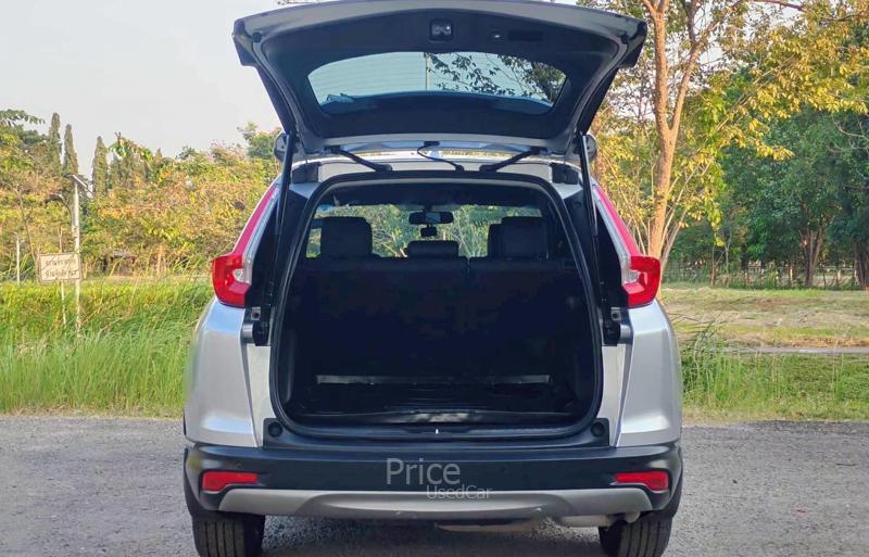 ขายรถอเนกประสงค์มือสอง-honda-ฮอนด้า-cr-v-รถปี2020-รหัส91462-6ffa5bca.jpg