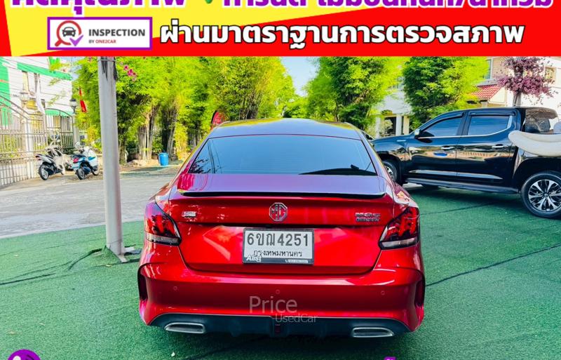 ขายรถเก๋งมือสอง-mg-เอ็มจี-5-รถปี2025-รหัส91464-3b8ab122.jpg