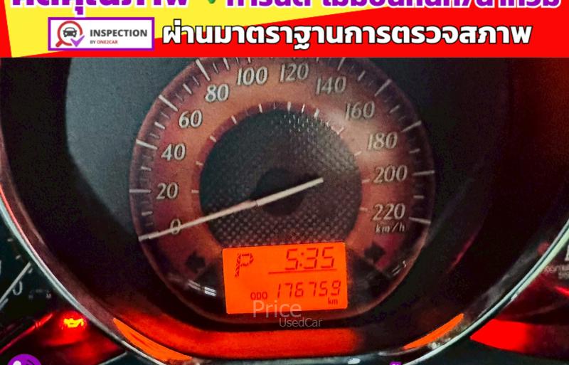 ขายรถเก๋งมือสอง-toyota-โตโยต้า-yaris-รถปี2014-รหัส91465-dfd0c177.jpg