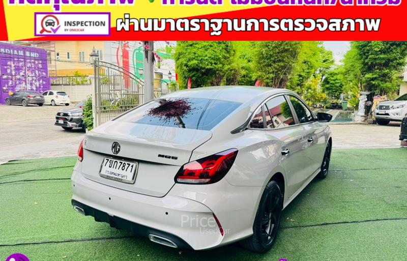 ขายรถเก๋งมือสอง-mg-เอ็มจี-5-รถปี2024-รหัส91466-5ec6aa1c.jpg