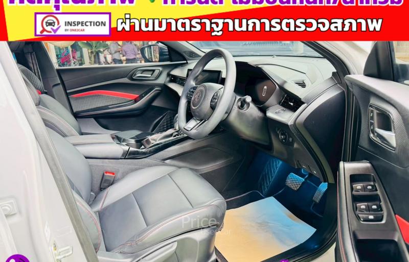 ขายรถเก๋งมือสอง-mg-เอ็มจี-5-รถปี2024-รหัส91466-817fb0ee.jpg
