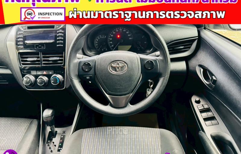 ขายรถเก๋งมือสอง-toyota-โตโยต้า-yaris-รถปี2022-รหัส91467-3a415e90.jpg