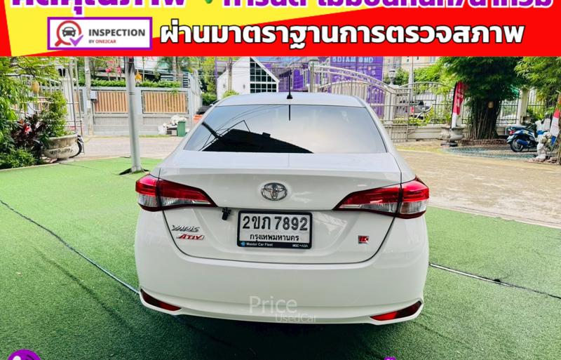 ขายรถเก๋งมือสอง-toyota-โตโยต้า-yaris-รถปี2022-รหัส91467-5dddcfa1.jpg