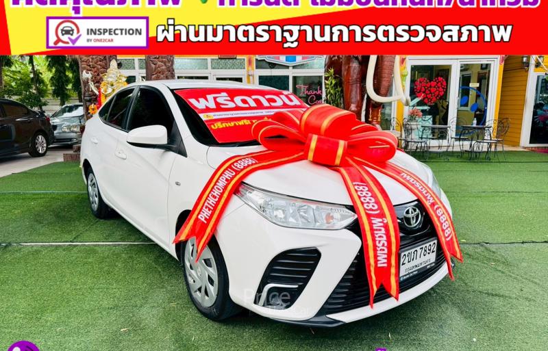 ขายรถเก๋งมือสอง-toyota-โตโยต้า-yaris-รถปี2022-รหัส91467-69979f91.jpg
