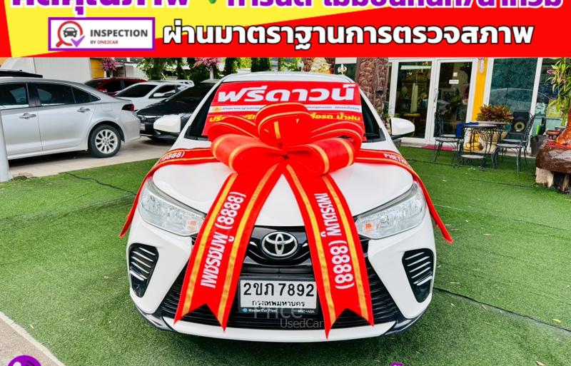 รถเก๋งมือสอง TOYOTA YARIS รถปี 2022