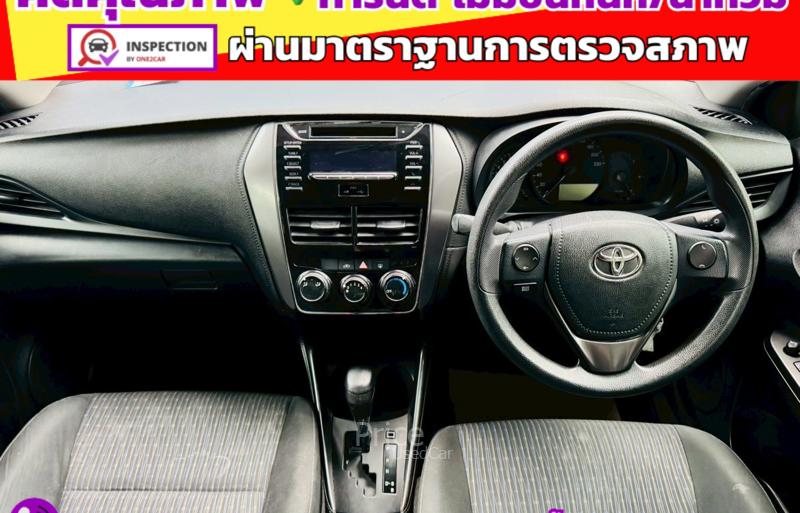 ขายรถเก๋งมือสอง-toyota-โตโยต้า-yaris-รถปี2022-รหัส91467-b80298f1.jpg