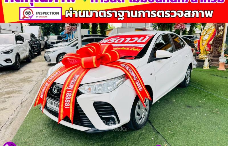 ขายรถเก๋งมือสอง-toyota-โตโยต้า-yaris-รถปี2022-รหัส91467-d4ee7a53.jpg