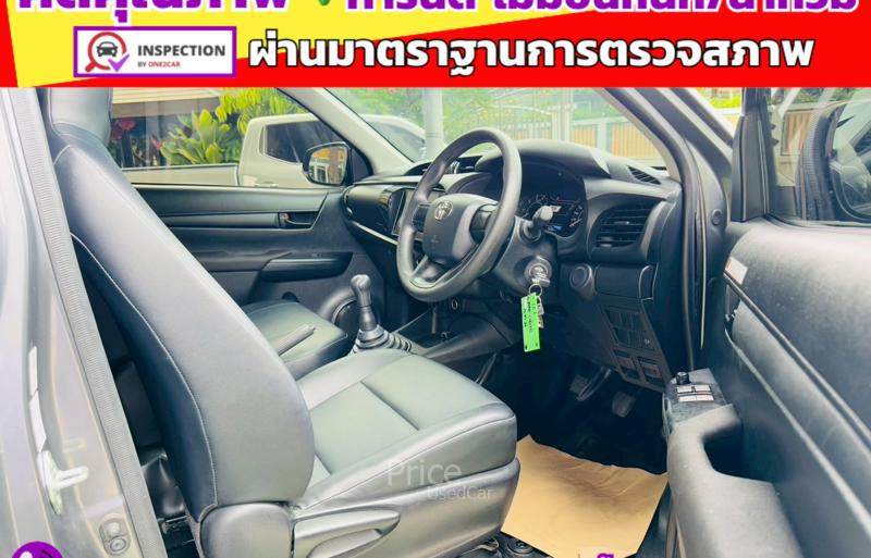 ขายรถกระบะมือสอง-toyota-โตโยต้า-hilux-revo-รถปี2025-รหัส91469-1b607e41.jpg
