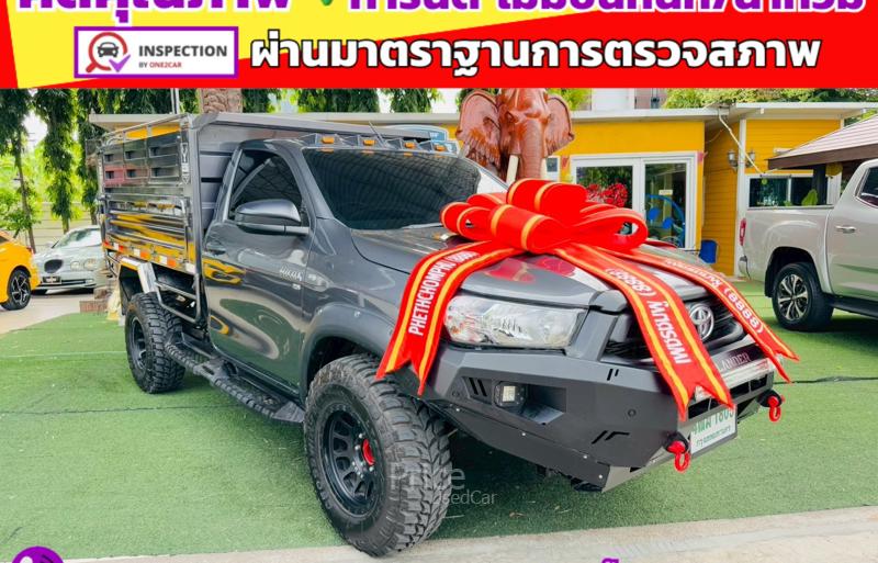 ขายรถกระบะมือสอง-toyota-โตโยต้า-hilux-revo-รถปี2025-รหัส91469-51bb9019.jpg