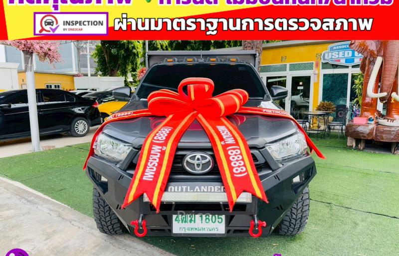รถกระบะมือสอง TOYOTA HILUX REVO รถปี 2025