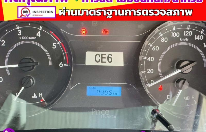 ขายรถกระบะมือสอง-toyota-โตโยต้า-hilux-revo-รถปี2025-รหัส91469-8b27a53c.jpg