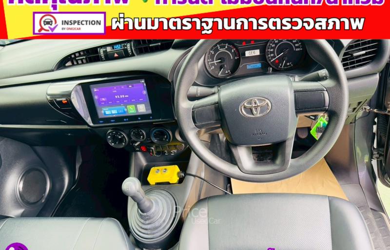 ขายรถกระบะมือสอง-toyota-โตโยต้า-hilux-revo-รถปี2025-รหัส91469-9a7d6b37.jpg