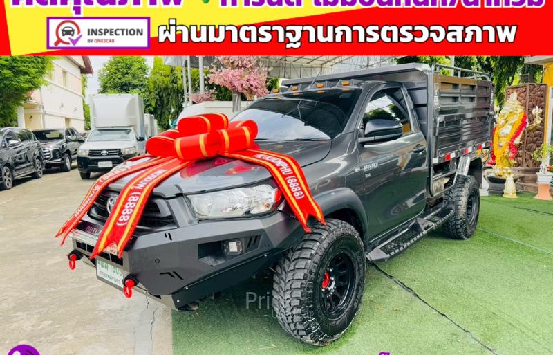 ขายรถกระบะมือสอง-toyota-โตโยต้า-hilux-revo-รถปี2025-รหัส91469-9c358447.jpg