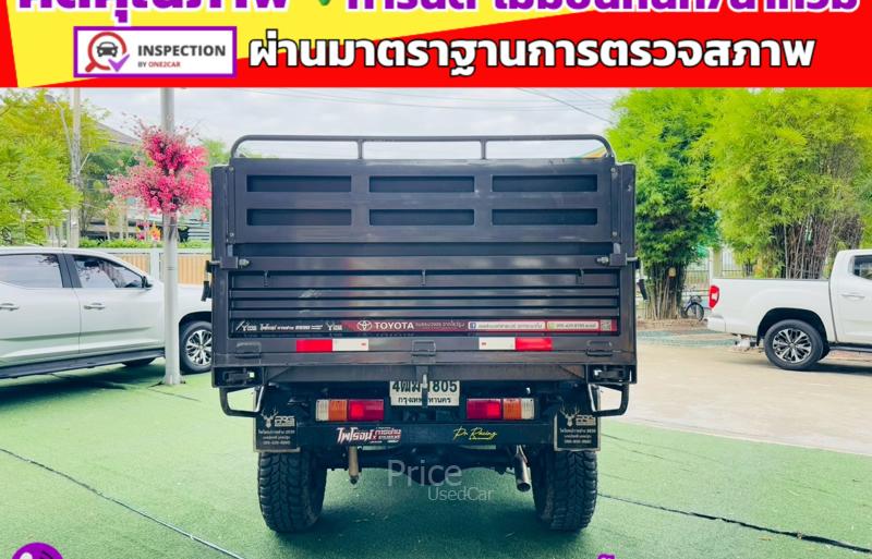 ขายรถกระบะมือสอง-toyota-โตโยต้า-hilux-revo-รถปี2025-รหัส91469-c5eea940.jpg