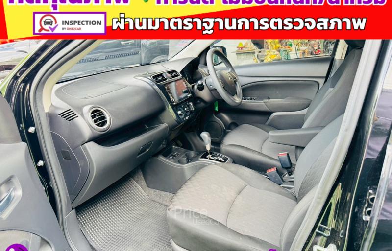 ขายรถเก๋งมือสอง-mitsubishi-มิตซูบิชิ-mirage-รถปี2023-รหัส91475-35113f83.jpg