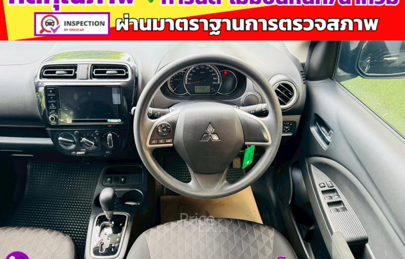 ขายรถเก๋งมือสอง-mitsubishi-มิตซูบิชิ-mirage-รถปี2023-รหัส91475-76870512.jpg