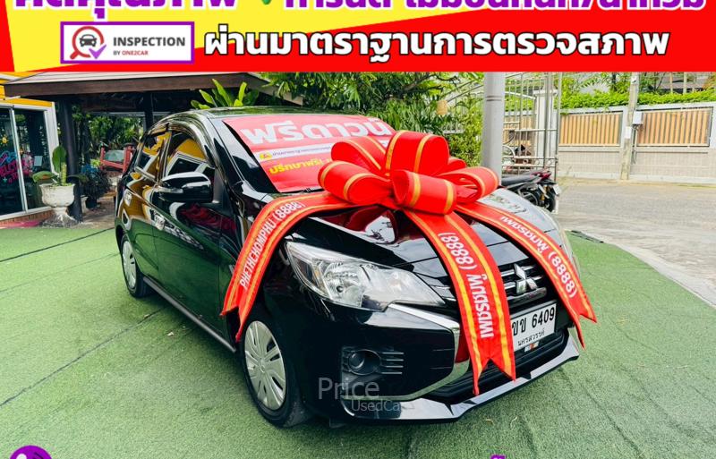 ขายรถเก๋งมือสอง-mitsubishi-มิตซูบิชิ-mirage-รถปี2023-รหัส91475-a6918eb9.jpg
