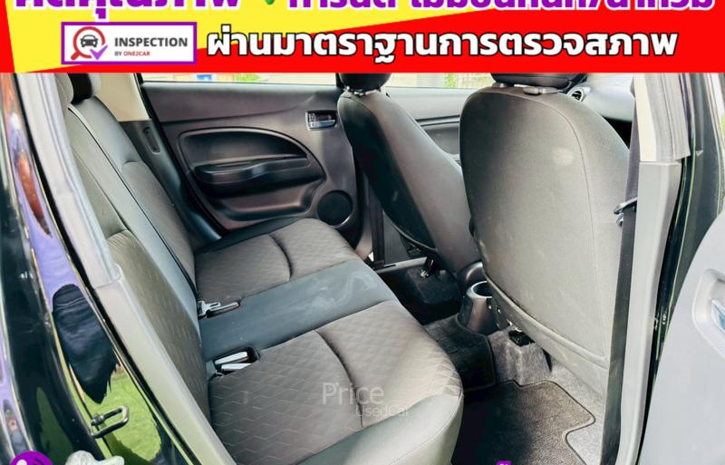 ขายรถเก๋งมือสอง-mitsubishi-มิตซูบิชิ-mirage-รถปี2023-รหัส91475-e73f75b6.jpg