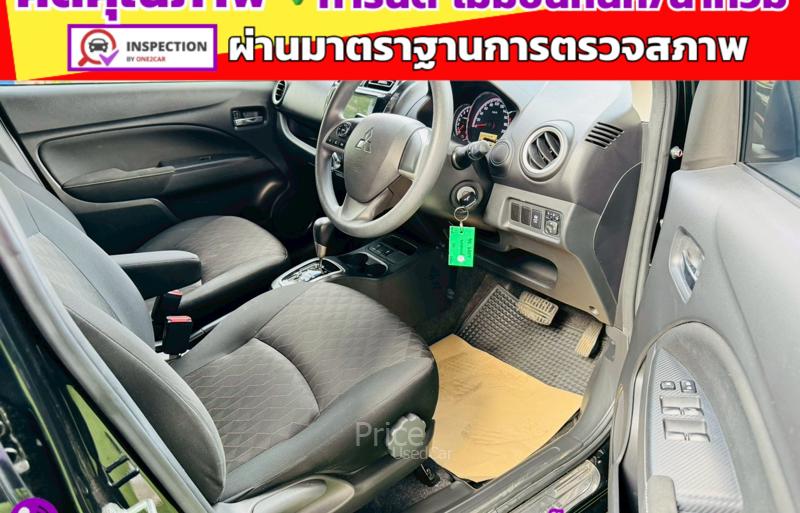ขายรถเก๋งมือสอง-mitsubishi-มิตซูบิชิ-mirage-รถปี2023-รหัส91475-fa6a7f68.jpg
