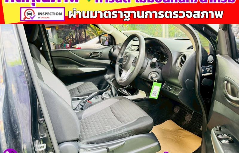 ขายรถกระบะมือสอง-nissan-นิสสัน-navara-รถปี2023-รหัส91476-9bb800c2.jpg