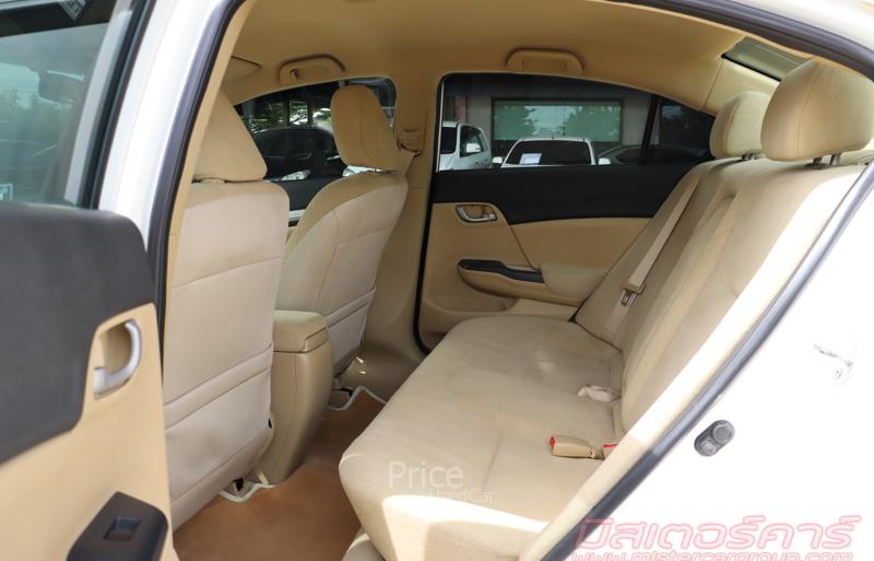 ขายรถเก๋งมือสอง-honda-ฮอนด้า-civic-รถปี2012-รหัส91478-0b230d5f.jpg