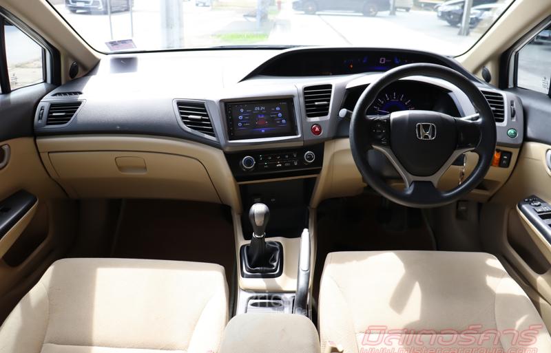 ขายรถเก๋งมือสอง-honda-ฮอนด้า-civic-รถปี2012-รหัส91478-88ddf258.jpg