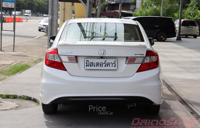 ขายรถเก๋งมือสอง-honda-ฮอนด้า-civic-รถปี2012-รหัส91478-e33a703c.jpg