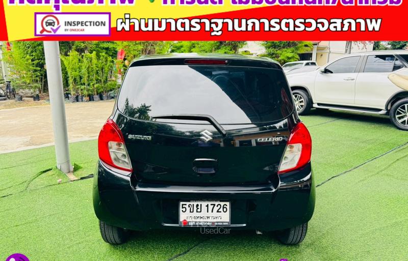 ขายรถเก๋งมือสอง-suzuki-ซูซูกิ-celerio-รถปี2024-รหัส91482-6626391f.jpg