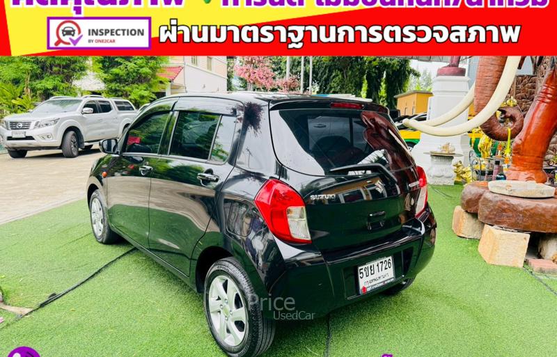 ขายรถเก๋งมือสอง-suzuki-ซูซูกิ-celerio-รถปี2024-รหัส91482-d552cf49.jpg