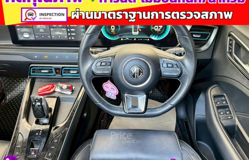 ขายรถเก๋งมือสอง-mg-เอ็มจี-zs-รถปี2023-รหัส91483-e9605668.jpg