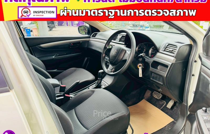 ขายรถเก๋งมือสอง-suzuki-ซูซูกิ-ciaz-รถปี2022-รหัส91484-05bc9b46.jpg
