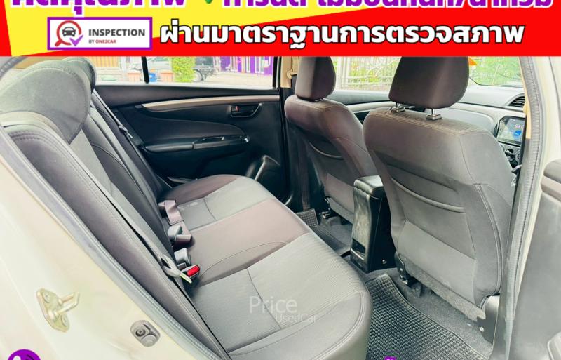 ขายรถเก๋งมือสอง-suzuki-ซูซูกิ-ciaz-รถปี2022-รหัส91484-2ca1fabc.jpg
