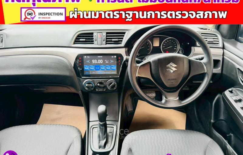 ขายรถเก๋งมือสอง-suzuki-ซูซูกิ-ciaz-รถปี2022-รหัส91484-4f96c53d.jpg