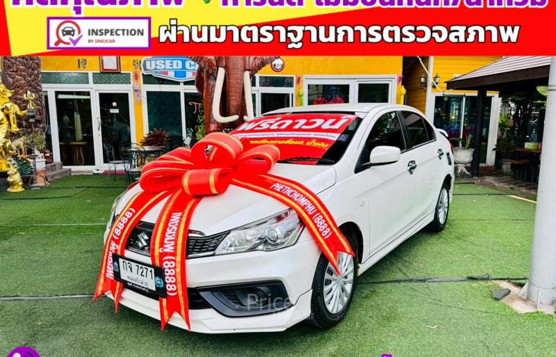 ขายรถเก๋งมือสอง-suzuki-ซูซูกิ-ciaz-รถปี2022-รหัส91484-8893ae84.jpg