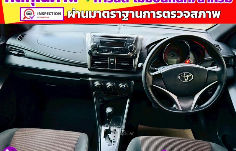 ขายรถเก๋งมือสอง-toyota-โตโยต้า-yaris-รถปี2014-รหัส91485-206e55a1.jpg