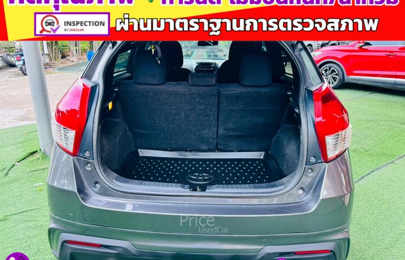 ขายรถเก๋งมือสอง-toyota-โตโยต้า-yaris-รถปี2014-รหัส91485-6e7566b4.jpg